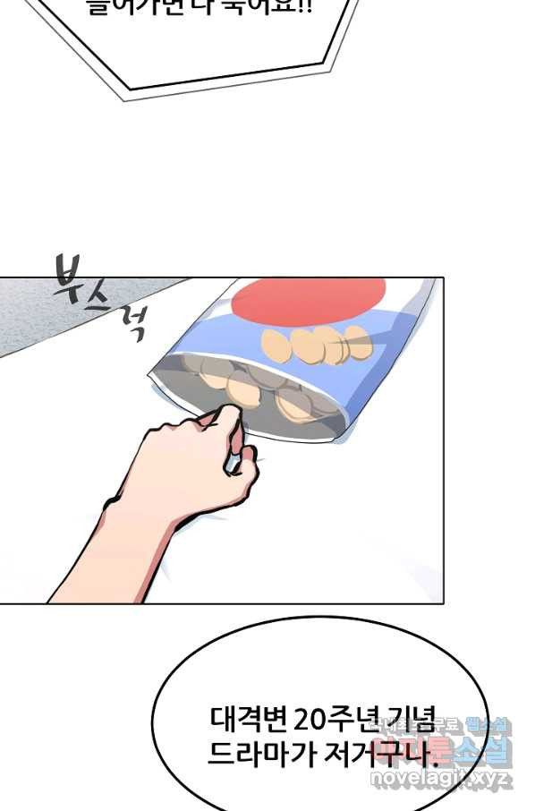 16570792890915kpzhbtawrq.jpeg