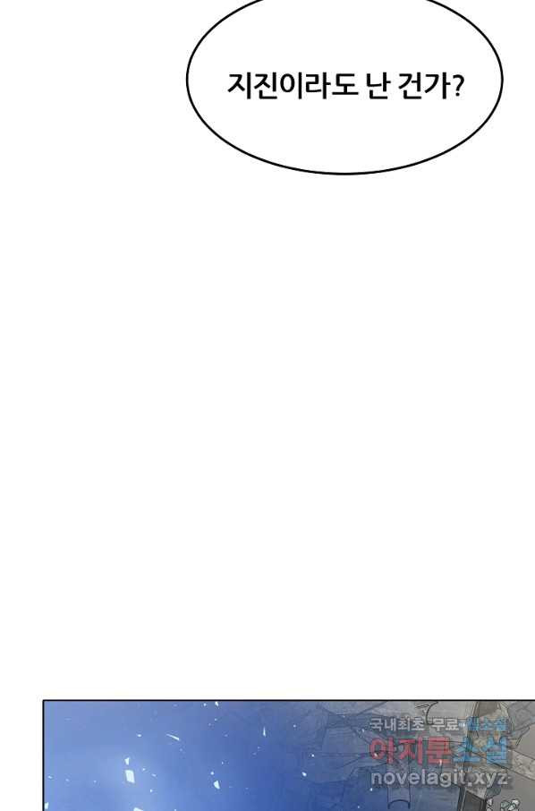 1657079294427mtt6hyu2pg.jpeg