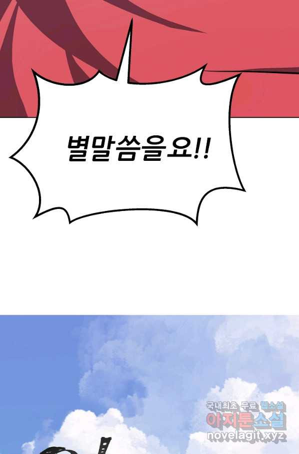 1657079300307uoptkfgsl6q.jpeg