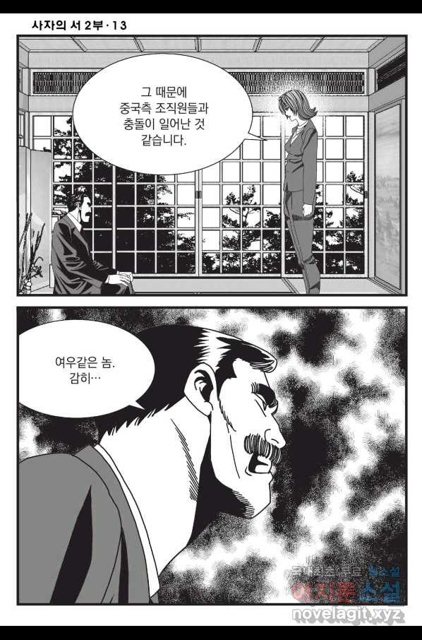 1657079119599bbsyneb4by.jpeg