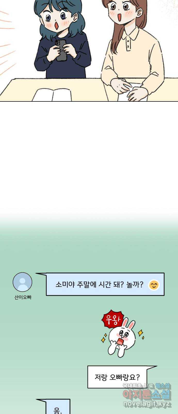 1657080294070en1sbrjxm34.jpeg