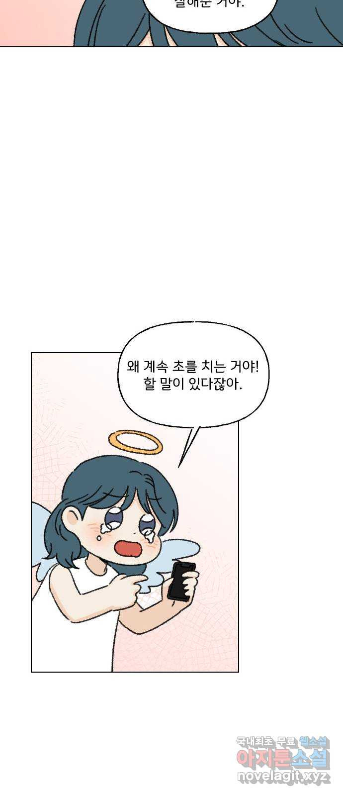 1657080295593hyr59xoj2pr.jpeg