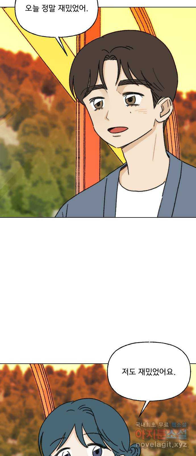 1657080300508jdoahcji98o.jpeg