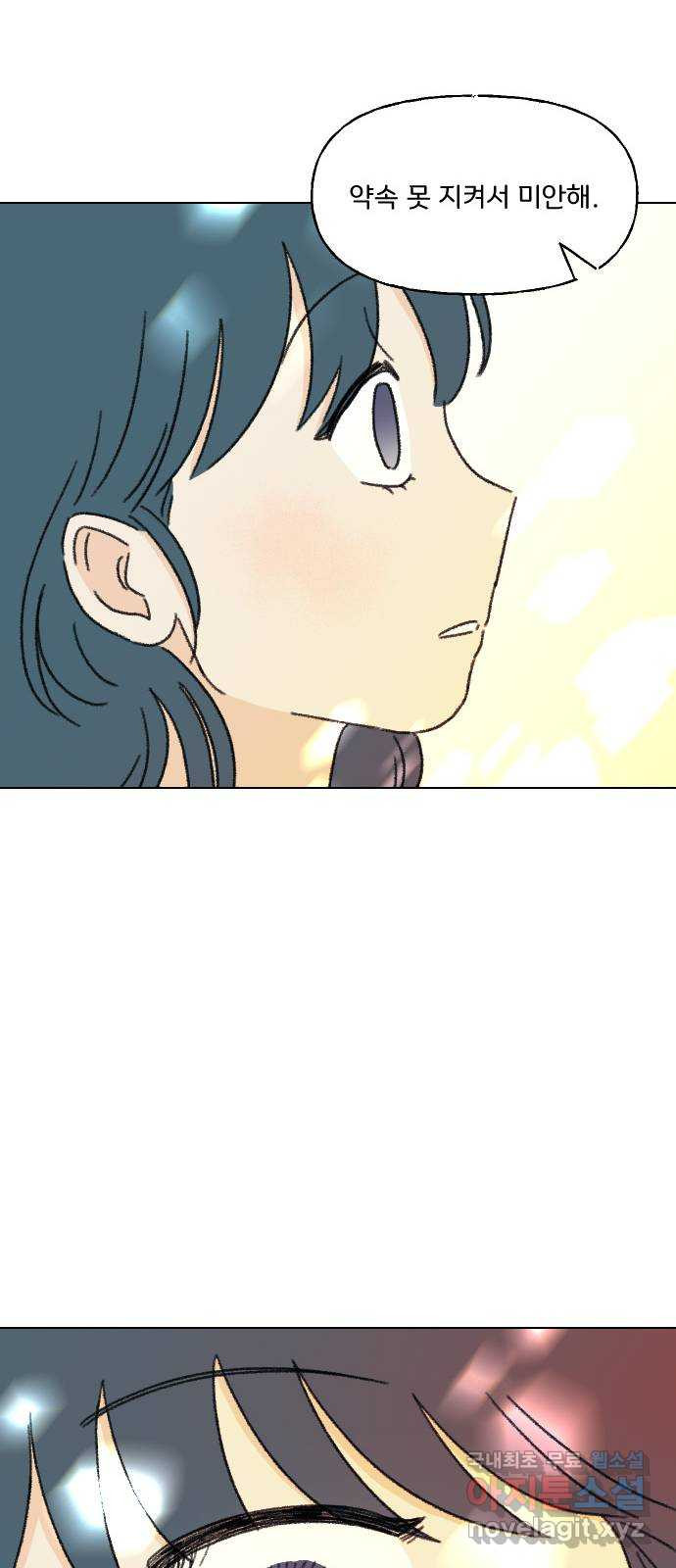 1657080309157m154y5esbl.jpeg