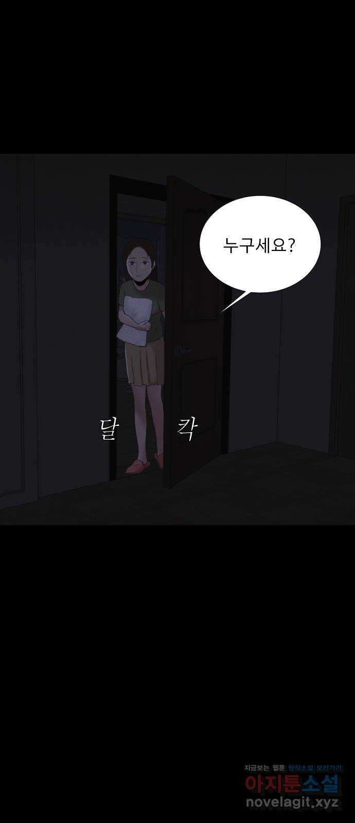 1657080076185nsvjsar1vwj.jpeg