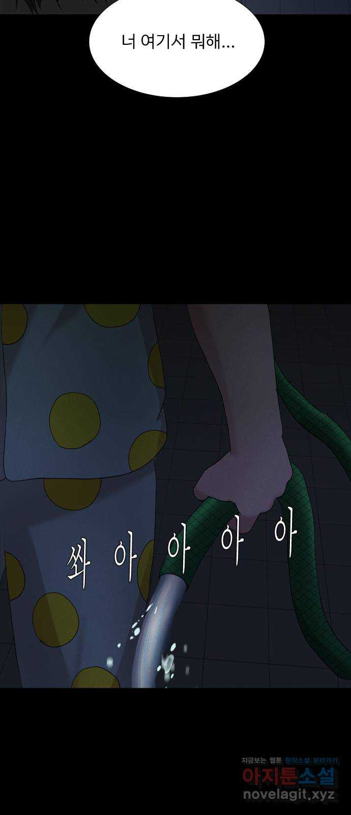 1657080086885inpg180tyu.jpeg