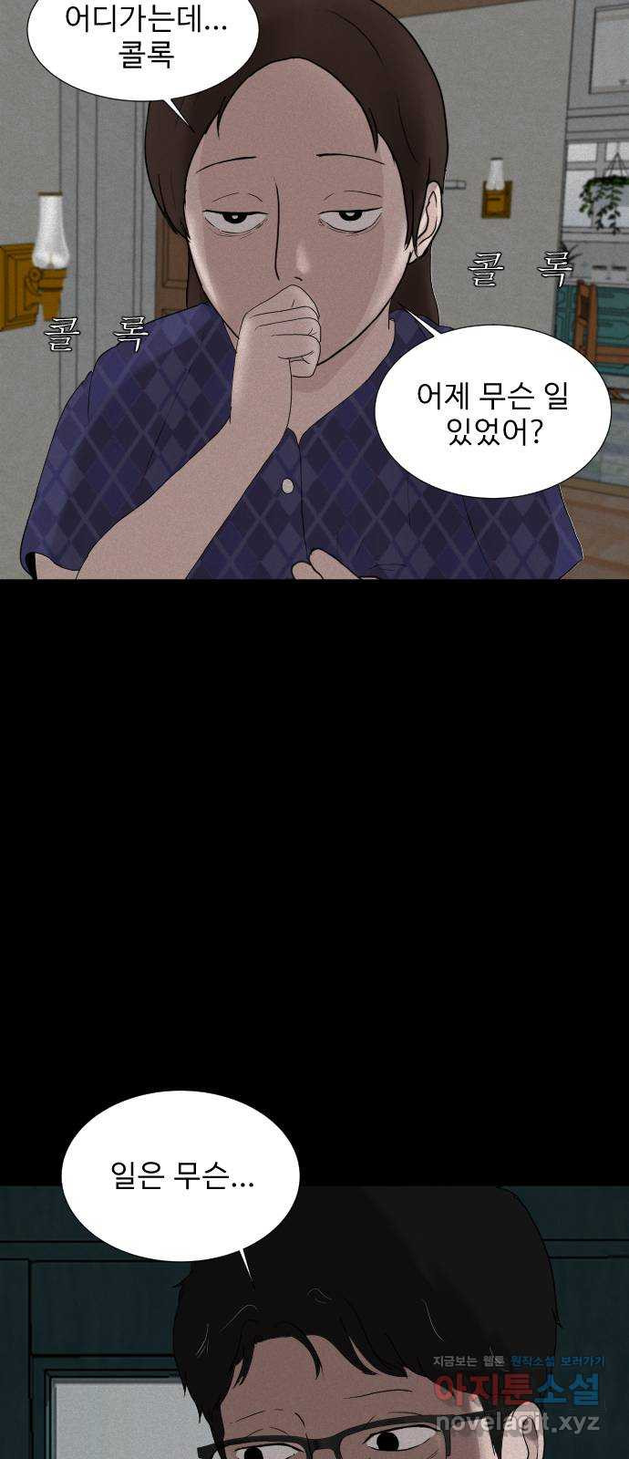 1657080100433ez4d103ggl5.jpeg