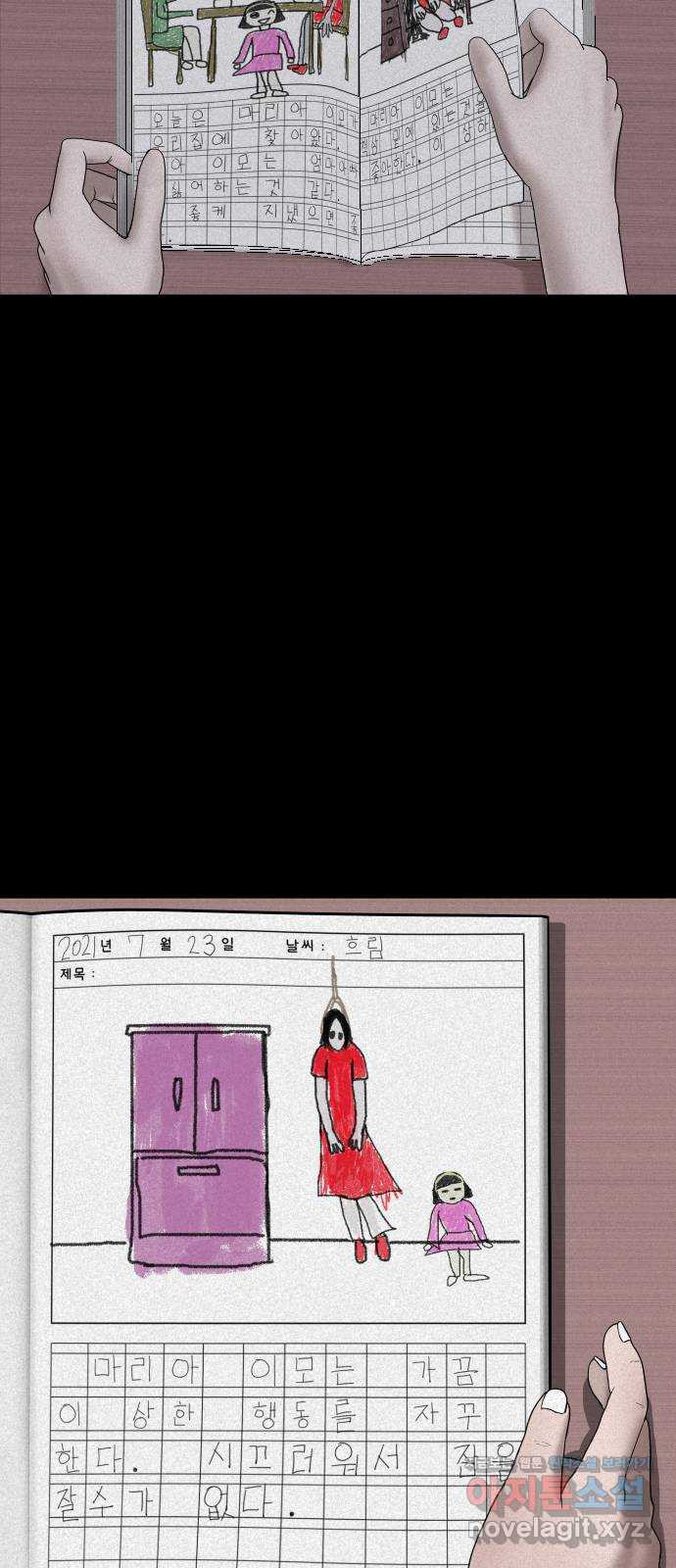 165708010734073kim785fxh.jpeg