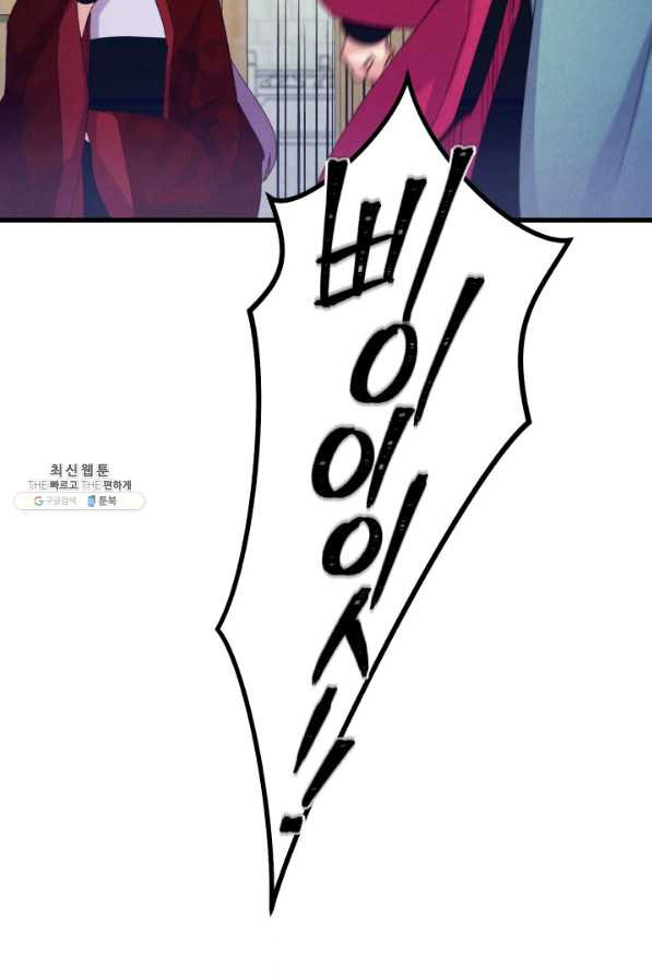 1657242715567cosqly3uu6t.jpeg