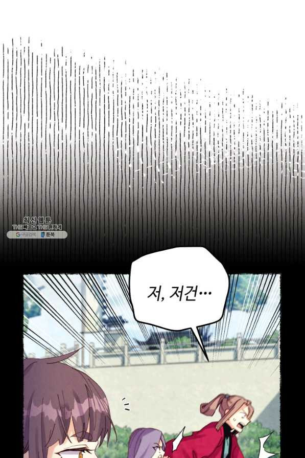 16572427202539u5884l4z37.jpeg