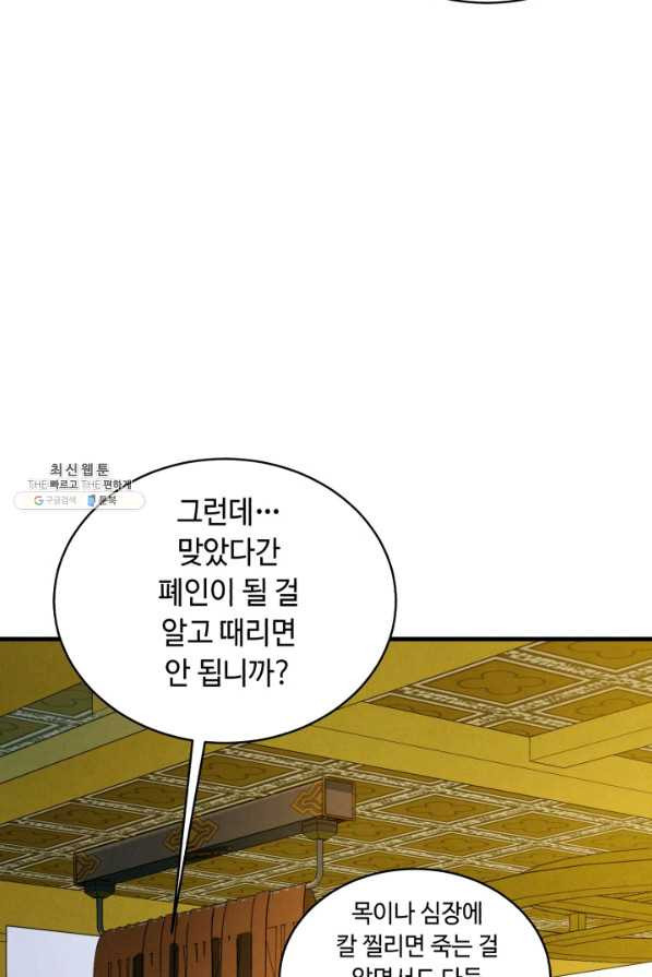 1657242736457zw47us80gjc.jpeg