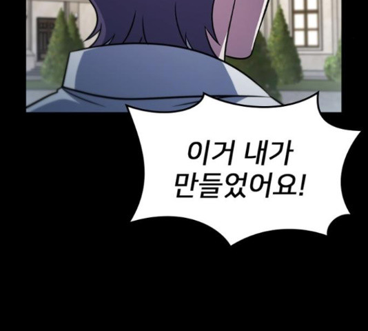 1657245160028lbuuto1cvb.jpeg