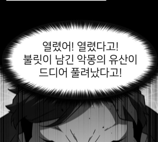 1657245161271b8dcy52mprp.jpeg