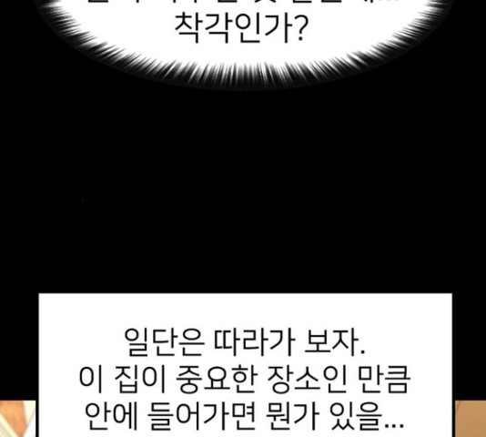1657245162509qy87shsyz0h.jpeg