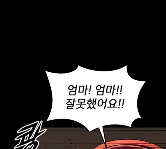1657245165133iu85vvxnhhb.jpeg