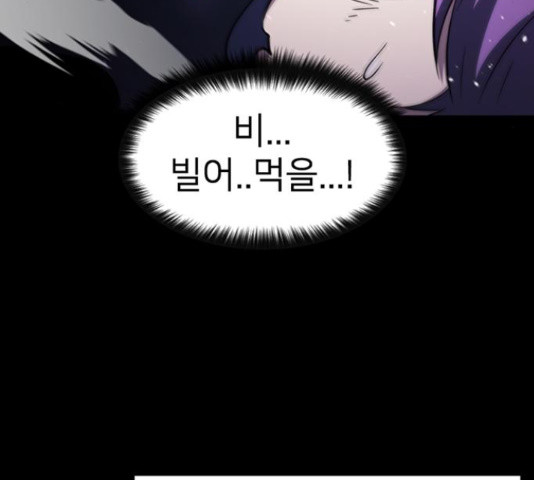 1657245172399swkdps370pr.jpeg
