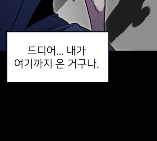 16572451825622p8wsk6un0s.jpeg