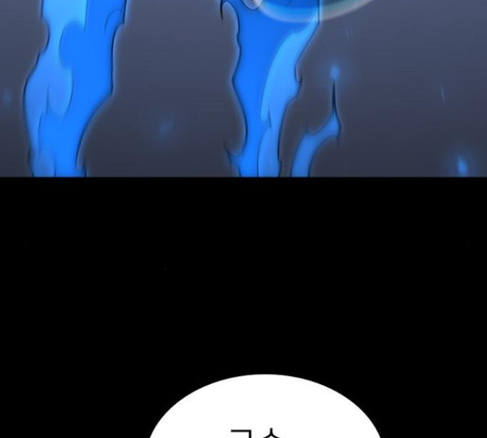 165724518488865tooamfuq.jpeg