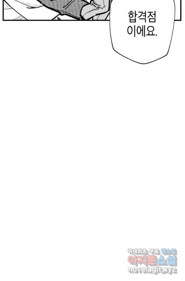 1657241648232iinldiwoqdf.jpeg