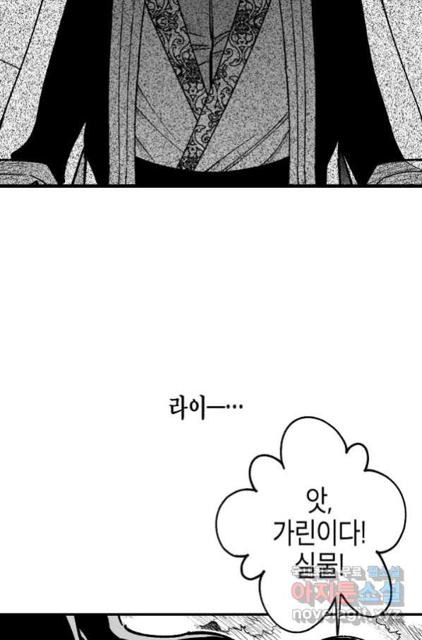 1657241649155sf10e1ayv2.jpeg