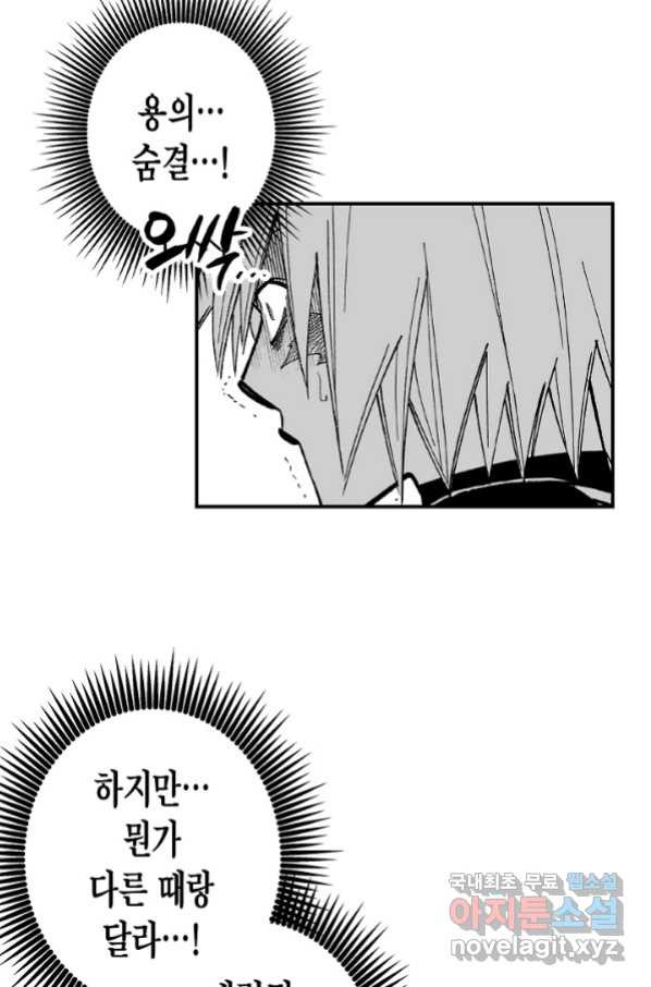 1657241653020ao8w2zb7gah.jpeg