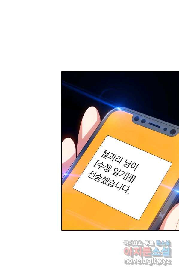 1657241779105rjlfmply9ph.jpeg