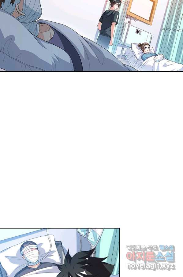 16572417852094itpuep48z.jpeg