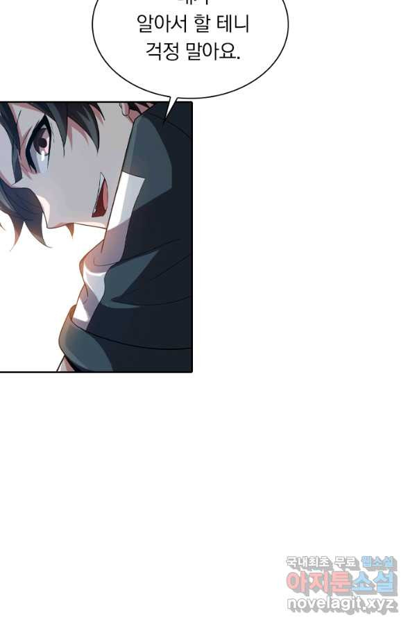 165724178667026vl04wy9b7.jpeg