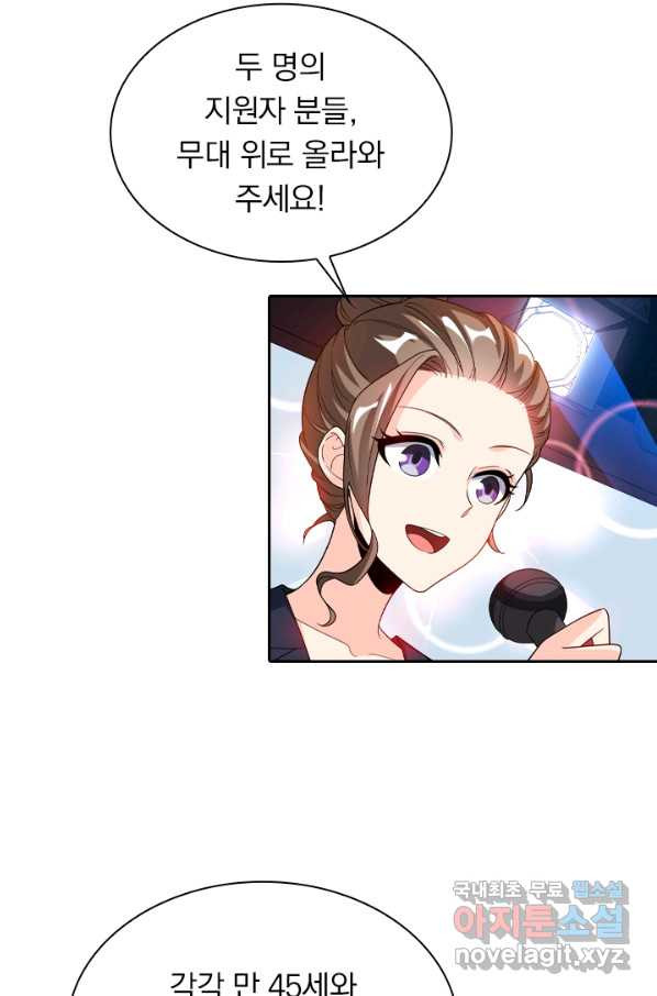 16572417986874bmlhnilowu.jpeg