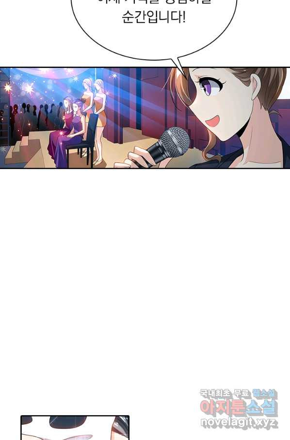 1657241800541s4eia7xorq.jpeg