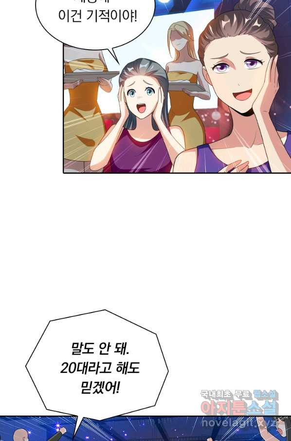 1657241800843w9o3b14lcj.jpeg