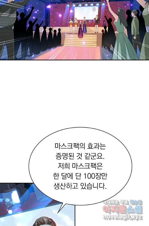 16572418009950c0eyxr3pis.jpeg
