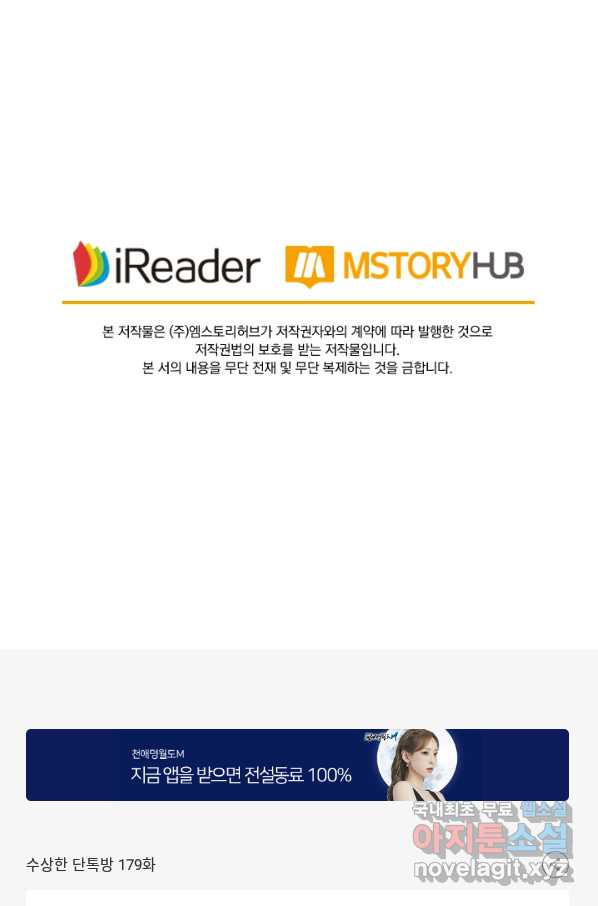 16572418019073sosnh547ce.jpeg