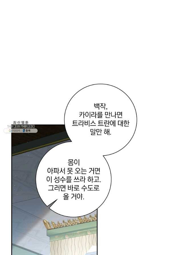 1657242901486jc4elf4kefk.jpeg