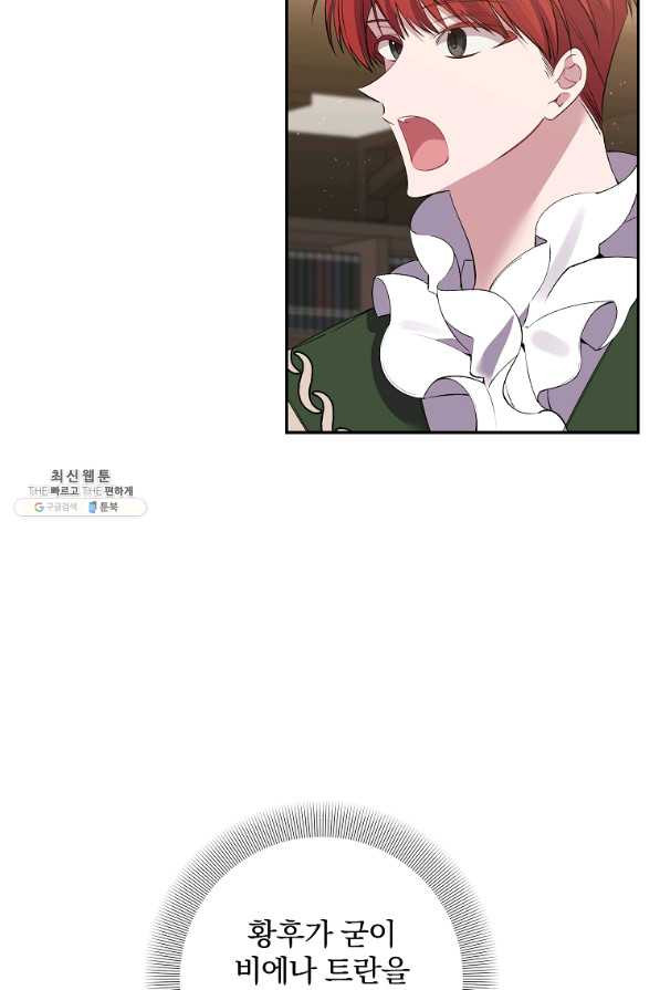 1657242902852vbnunicra4k.jpeg
