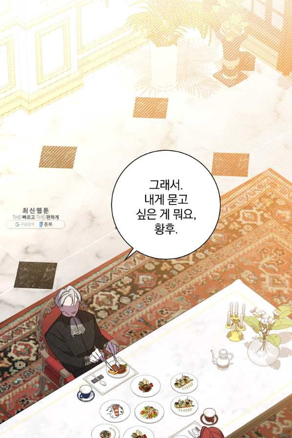 16572429080419yty8rnm5nf.jpeg
