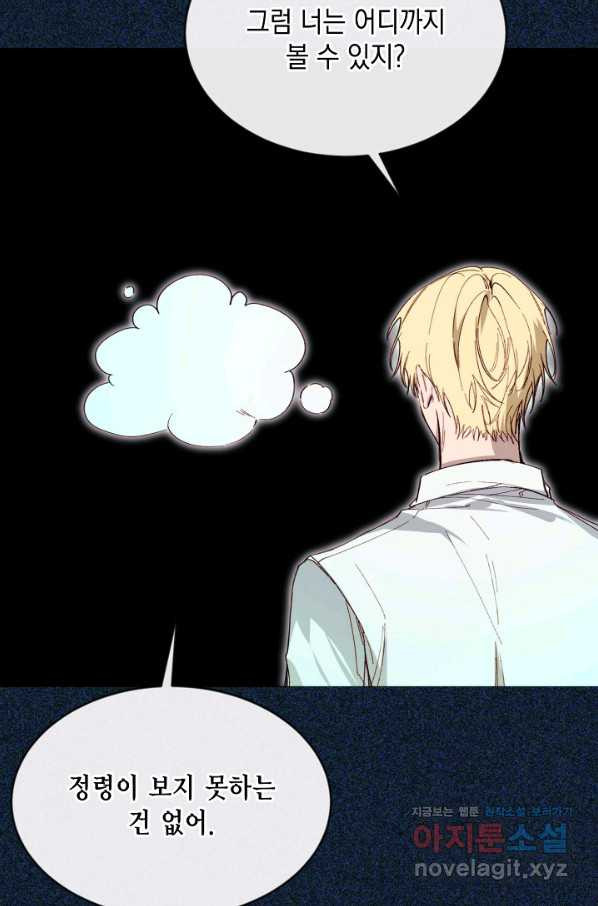 1657243062103v4mv1gixk9.jpeg