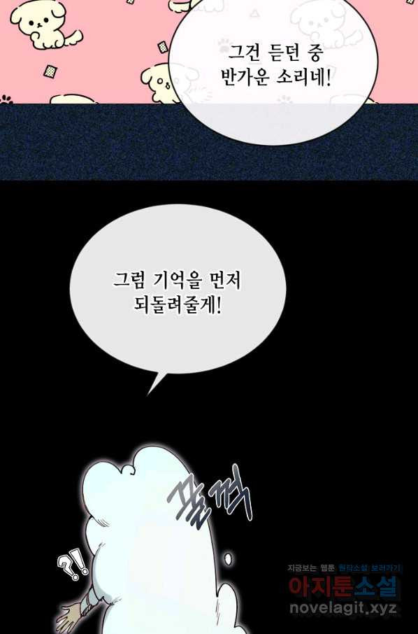 1657243063681feutepsy3he.jpeg