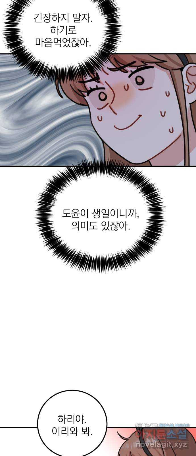 1657243926756tx2xeithafj.jpeg