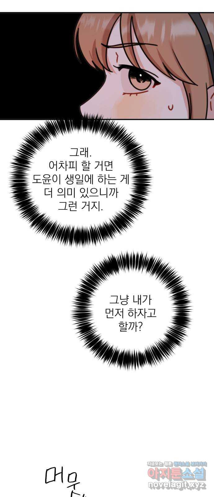 1657243933382lwi10a6bbnj.jpeg