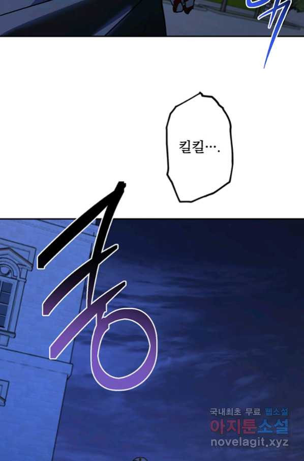 1657242719282fsupfah69z.jpeg