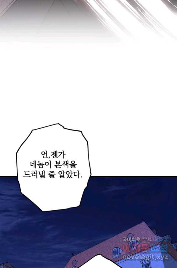 1657242721700qe3li6oane.jpeg