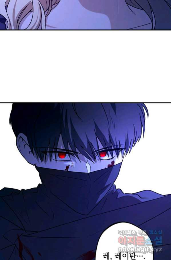 16572427361837wfjqabypdt.jpeg