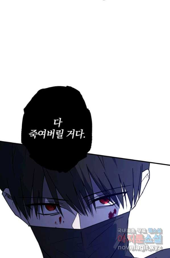 1657242739542nmxxjgb34o.jpeg