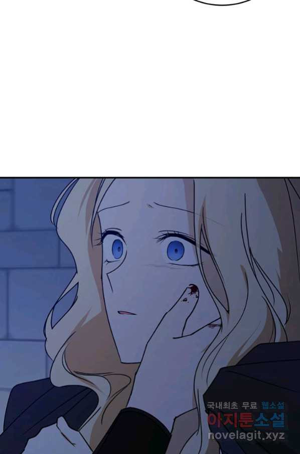 1657242741922nbwapdtl6li.jpeg