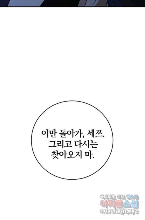 1657242742073p7him9wami.jpeg