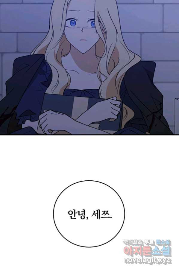 1657242742529hidw23wvbw7.jpeg