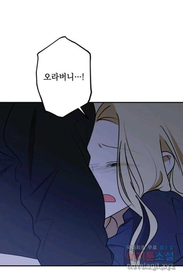 1657242746163q7qu5atq1c.jpeg