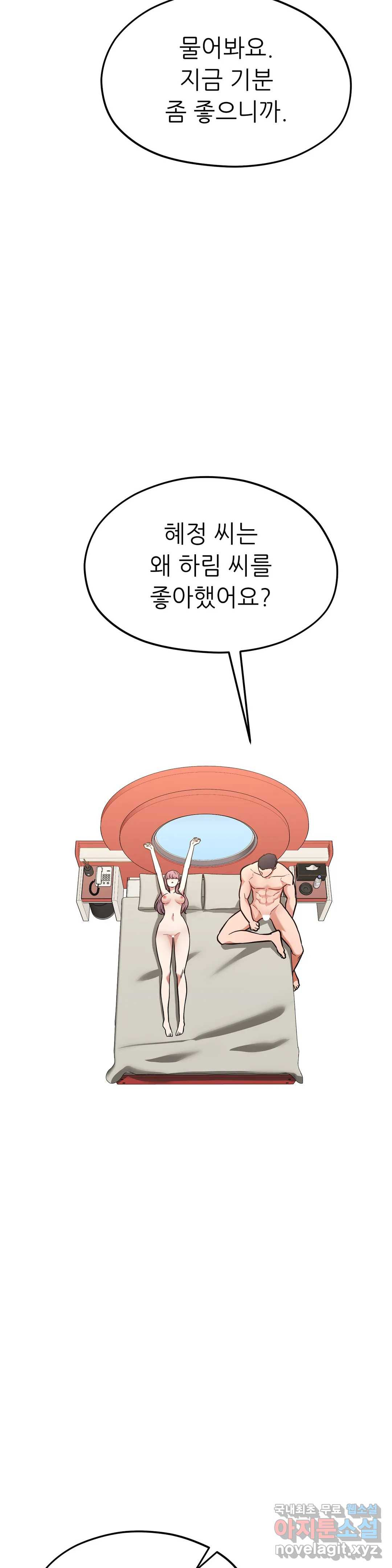 1657242265285ym0ybqmwzxq.jpeg