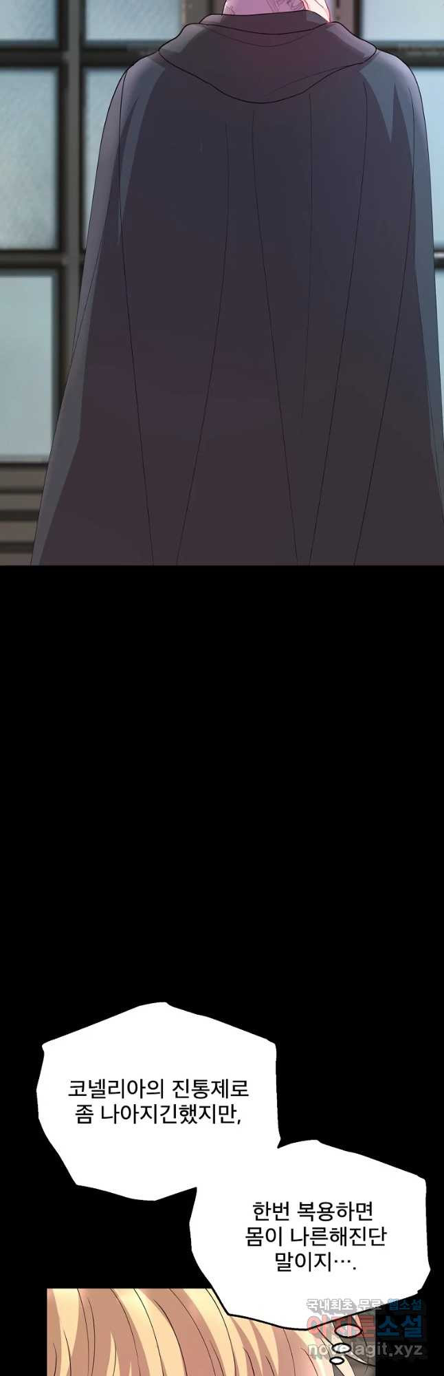 1657243254740jewkh34quf.jpeg